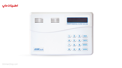 Picture of تلفن کننده خط شهری L50 آنیک