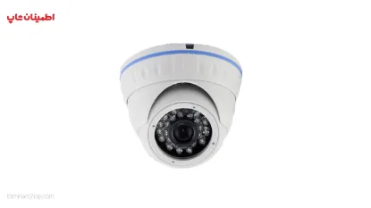 Picture of دوربین پرفکت 2 مگ اچ دی سنسور سونی  Perfect HD - nd20