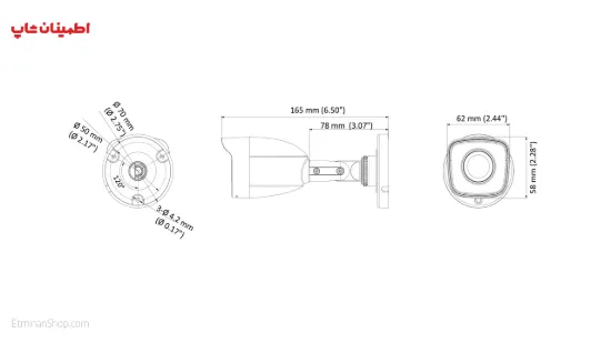 Picture of دوربین هایلوک 2 مگ توربو مدل   HILOOK TURBO THC-B120-M