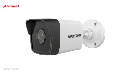 Picture of دوربین هایک ویژن 5 مگاپیکسلی آی پی مدل  HIKVISION IP DS-2CD1053G0-I