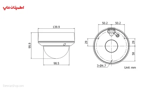 Picture of دوربین هایک ویژن 2 مگاپیکسلی آی پی مدل  HIKVISION IP DS-2CD2720F-IZ