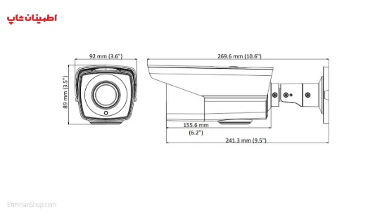 Picture of دوربین هایک ویژن 2 مگاپیکسلی توربو مدل HikVision TURBO DS-2CE16D0T-VFIR3E