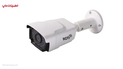 Picture of دوربین آر دی اس 2 مگ مدل RDS ACM210-BY