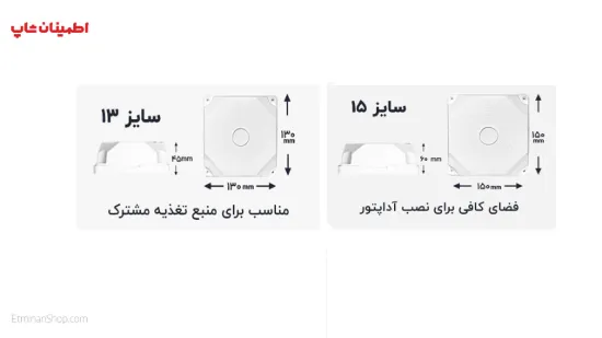 Picture of کم باکس 13×13