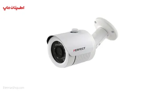 Picture of دوربین پرفکت 2 مگ اچ دی سنسور سونی مدل PERFECT BAHD200-MD25