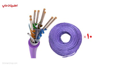 Picture of پکیج 10 حلقه ای کابل شبکه PFC UTP CAT6