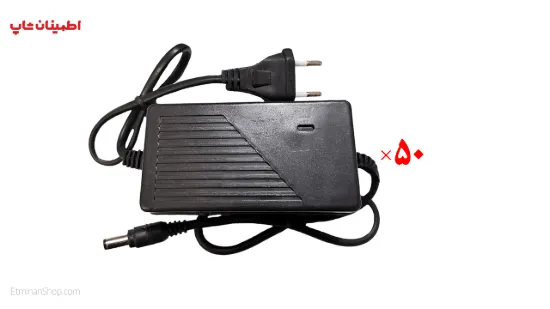 Picture of پکیج 50 عددی آداپتور 12V -2A اطلس