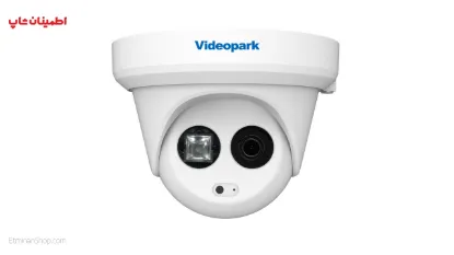 Picture of دوربین 4 مگ آی پی ویدیوپارک مدل CAMERA videopark ZN-NC-HBR2400-I3PS-MIC