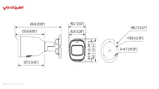 Picture of دوربین 4 مگ آی پی داهوا CAMERA DAHUA EZ-IPC-B2B40-ZS