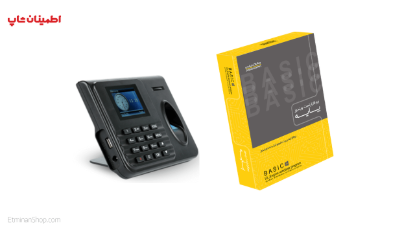 Picture of پکیج دستگاه حضور و غیاب (کنترل تردد) کارتی و اثر انگشت V210 ونرم افزار IO پایه