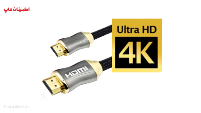Picture of کابل HDMI 15 متری 4K