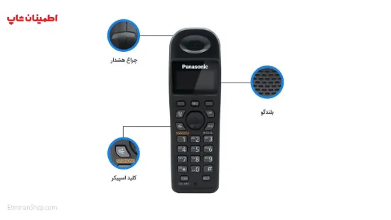 Picture of گوشی تلفن بیسیم پاناسونیک مدل KX-TG3611