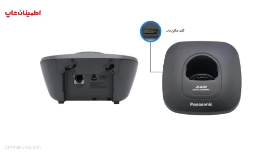 Picture of گوشی تلفن بیسیم پاناسونیک مدل KX-TG3611