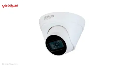 Picture of دوربین دام 2 مگاپیکسل آی پی داهوا مدل DH-IPC-HDW1230T1-S5