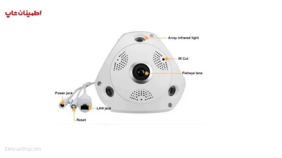 Picture of دوربین IP چشم ماهی استارلایت 2MP مدل VRP-IPS07