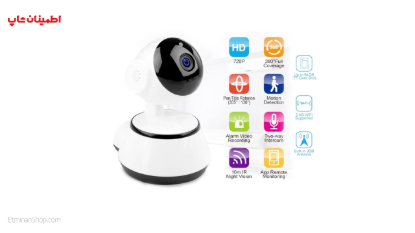 Picture of دوربین بیبی کم مینی BABY CAMERA V380-Q3S