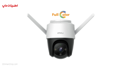 Picture of دوربین بیسیم مینی اسپیددام آیمو مدل imou cruiser-ipc-s22fp