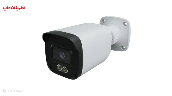 Picture of دوربین بولت فول کالر سیماران 5 مگاپیکسل مدل SM-AR524MCV